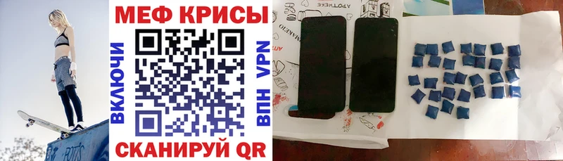 Купить Alpha-PVP Мефедрон АМФ Метамфетамин Гашиш МАРИХУАНА Переславль-Залесский