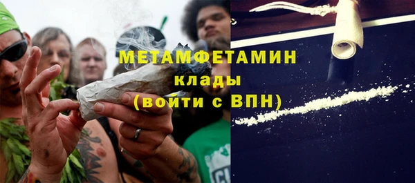 apvp Белокуриха