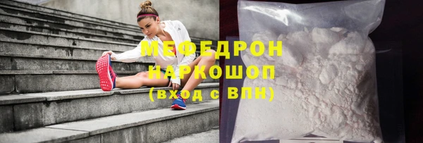 apvp Белокуриха