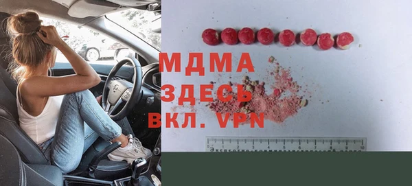 spice Беломорск