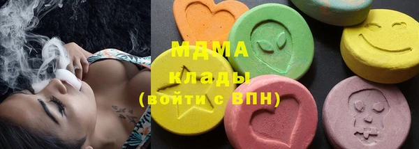 spice Беломорск