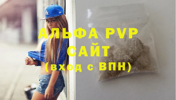 экстази Белоозёрский