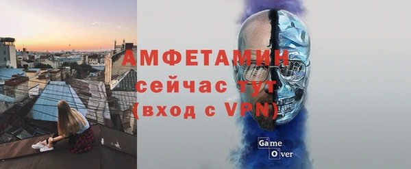 apvp Белокуриха