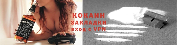 экстази Белоозёрский