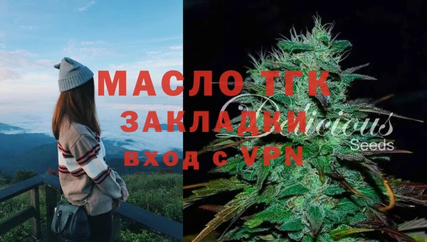 apvp Белокуриха