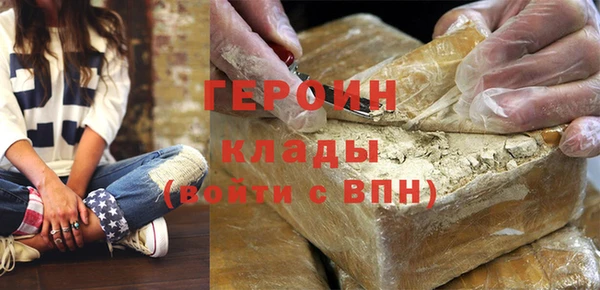 экстази Белоозёрский