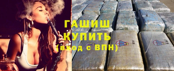 apvp Белокуриха