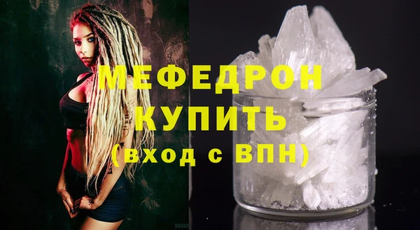 apvp Белокуриха