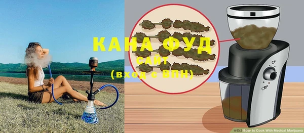 spice Беломорск