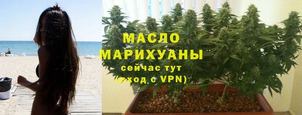 apvp Белокуриха