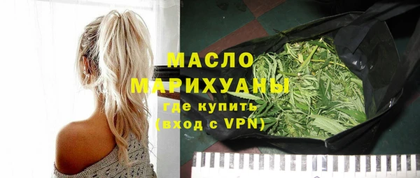 spice Беломорск