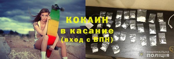 apvp Белокуриха